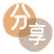 鹤壁贵港信用卡接单平台☀️诚信信用卡24小时在线靠谱商家推荐